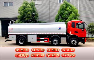 湖北潤力專用汽車有限公司