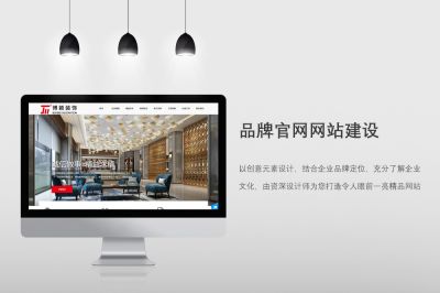 杭州網博科技有限公司