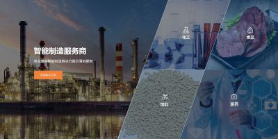 煙臺國工智能科技有限公司