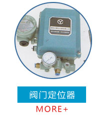 常熟市常儀儀表有限公司