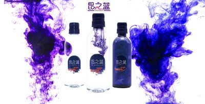 青海高德威生物保健股份有限公司