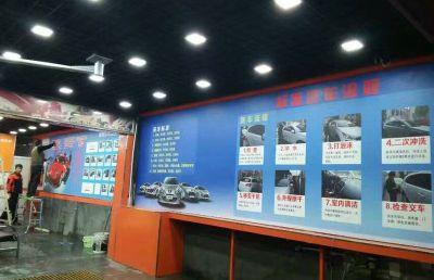 西安馬到成廣告裝飾工程有限公司