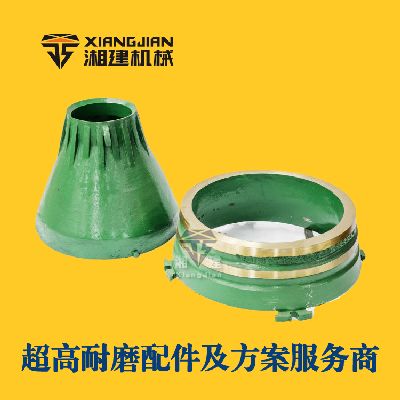 雙峰縣建設機械有限責任公司