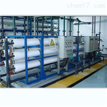 深圳市慧聰源環(huán)保科技有限公司