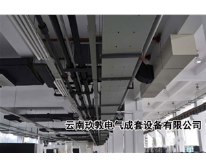 云南玖敦電氣成套設備有限公司