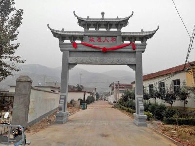 山東建煌石業有限公司