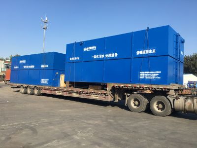 濰坊博瑞水處理設備有限公司