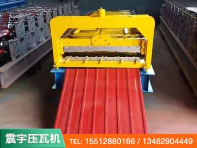 滄州震宇壓瓦機(jī)制造有限公司