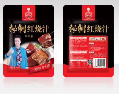 天津市津南區宏云食品有限公司