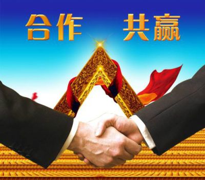 淄博闊地機(jī)械有限公司