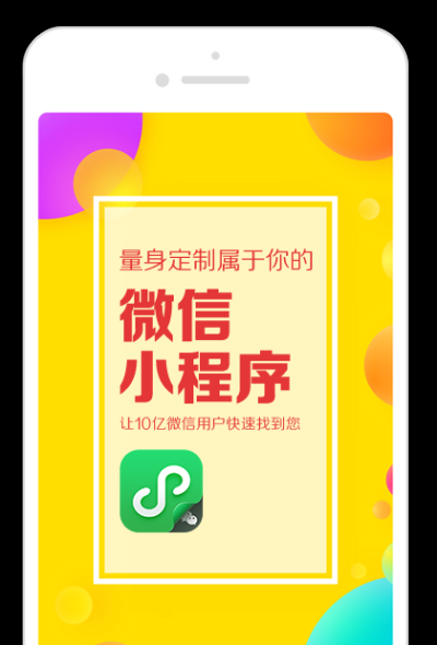 河南鄭州吉浦網絡科技有限公司