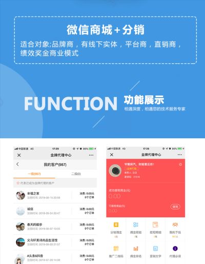 濟寧簡云網(wǎng)絡(luò)科技有限公司