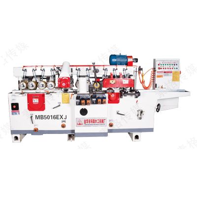 金華市強瑞木工機(jī)械有限公司