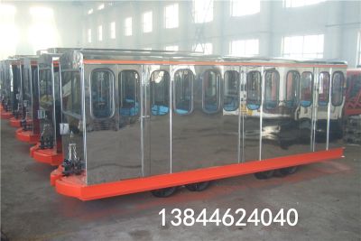 吉林市利達礦山機械有限公司