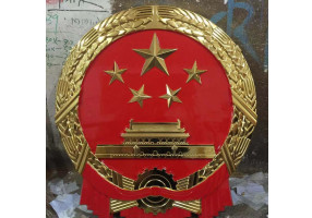 蒼南縣雄偉徽章廠