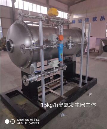 濰坊祥良環保設備有限公司