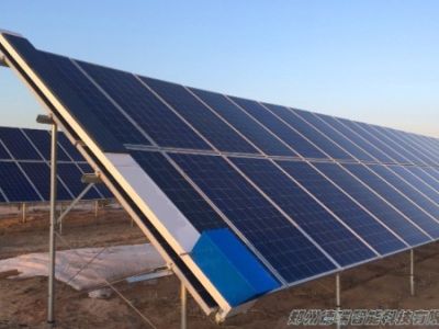 鄭州德瑞智能科技有限公司