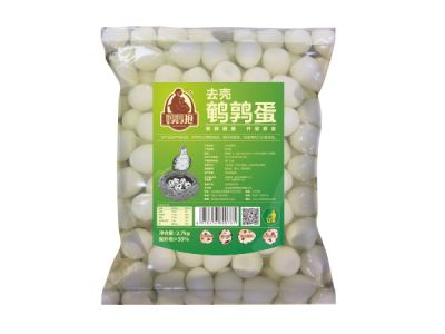 山東省百事特食品有限公司