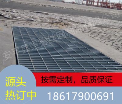 安平縣秉德絲網(wǎng)制品有限公司