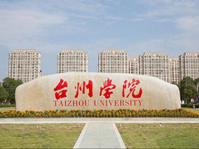 山東邦世電氣有限公司