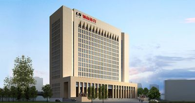 河南驪森體育設(shè)施有限公司