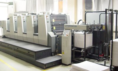 貴州佳和美傳媒有限公司