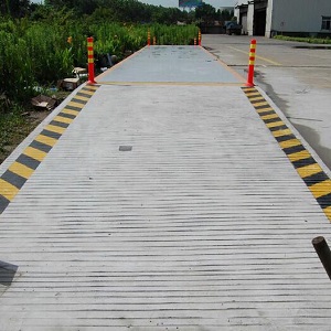 貴州騰豐電子衡器稱重系統(tǒng)有限公司