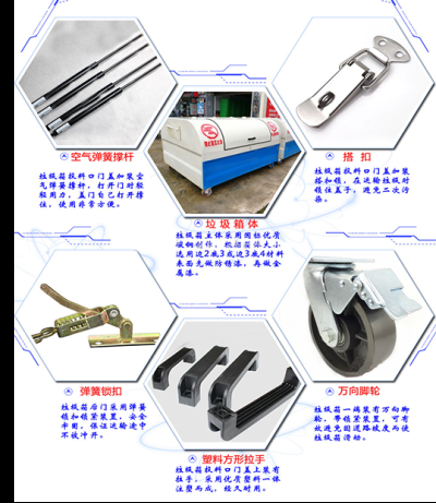 貴州天馬環(huán)衛(wèi)設(shè)備有限公司