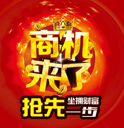 哈爾濱中科生物工程有限公司