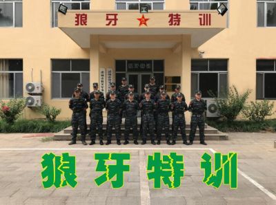 諸城三劍互聯(lián)傳媒有限公司