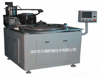 深圳市大精研磨技術(shù)有限公司