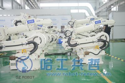 哈工共哲機器人再制造（安陽）有限公司