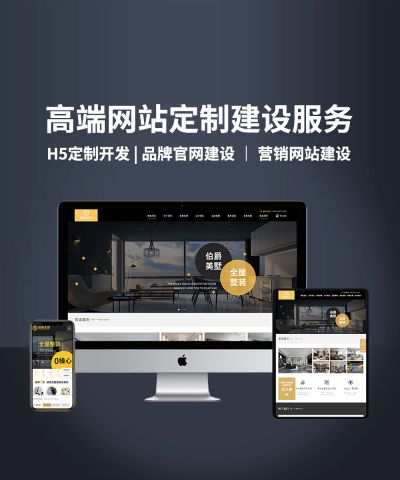 蘇州至上軟件科技有限公司