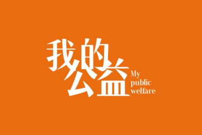 新鄉(xiāng)市合一網(wǎng)絡(luò)技術(shù)有限公司