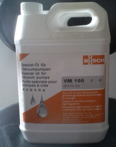 廣州藍(lán)拓真空科技有限公司