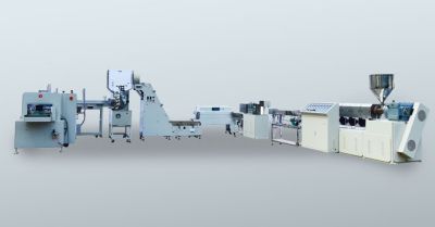 溫州恩博機械有限公司