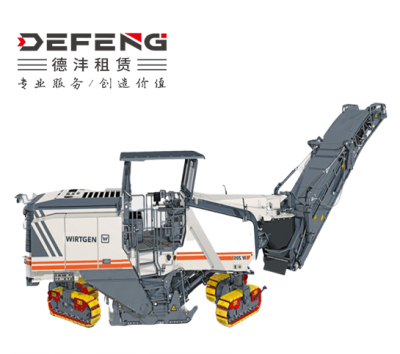 德灃（上海）機械租賃有限公司