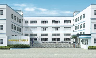 建湖縣鑫鑫化工有限公司