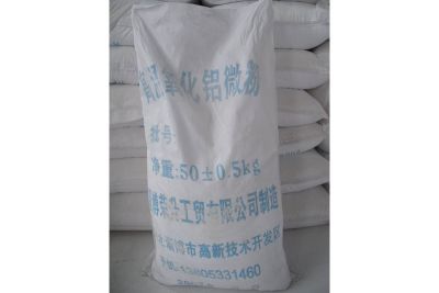 淄博精進新材料有限公司