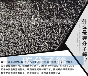 河南同興萬鑫環?？萍加邢薰? width=