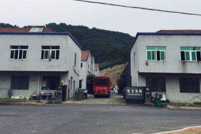 諸暨市超靈機械有限公司