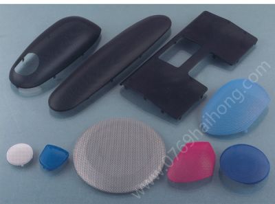 東莞海弘喇叭網五金廠