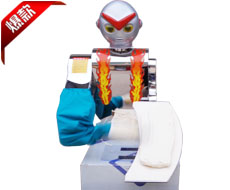 河北大宏興食品機械廠