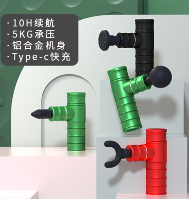 溫州科倍斯電子科技有限公司