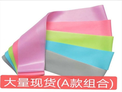 偉業達硅膠制品廠