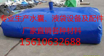 安丘市恒德環保設備有限公司