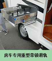 東莞市淳思機械自動化科技有限公司