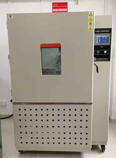 無錫市恒升試驗(yàn)設(shè)備有限公司