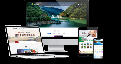 陜西聚尚網絡科技有限公司