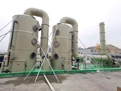 廣東凱凌生態(tài)環(huán)境科技有限公司